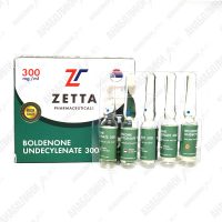 БОЛДЕНОН 1ml 250mg/ml ZETTA