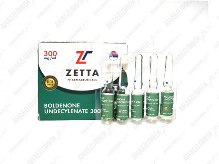 БОЛДЕНОН 1ml 250mg/ml ZETTA
