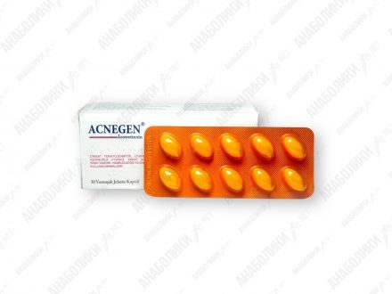 ACNEGEN (ROAS) 20 10tab 20mg/tab BIO-GEN