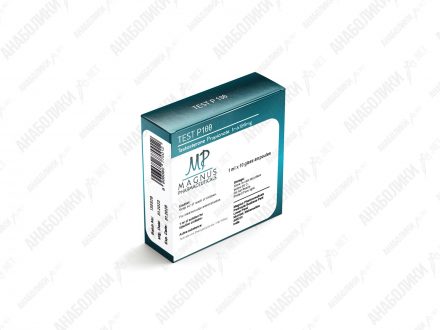 Testosterone propionate 10x1ml 100mg/ml MAGNUS