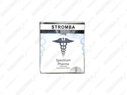 Stanozolol 100tab 10mg/tab Spectrum