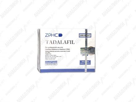 Tadalafil 20tab 20mg/tab ZPHC